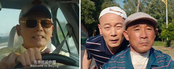 牛客栈 张北京，凭啥是“爆款好人”？