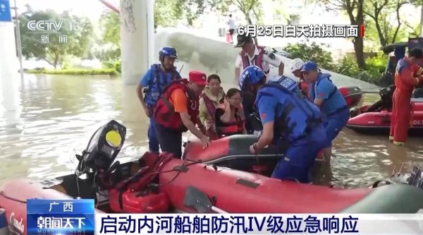 恩卓中盈 广西柳州柳江出现84.19米洪峰水位 超警1.69米