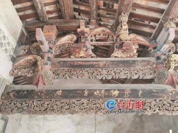 68配资 闽南有厝之漳州篇 胭脂砖木雕里千年古郡续传奇